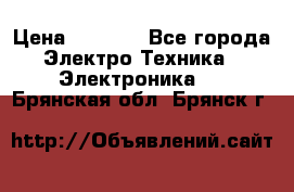 Bamboo Stylus (Bluetooth) › Цена ­ 3 000 - Все города Электро-Техника » Электроника   . Брянская обл.,Брянск г.